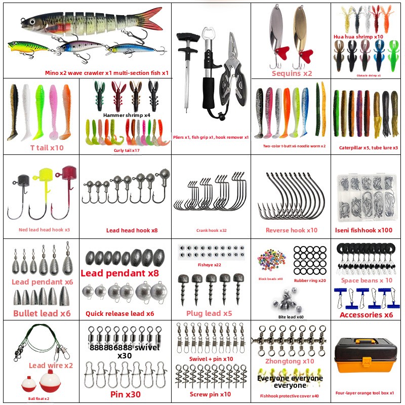 Grand coffret de rangement de  - Fishing Hook avis et prix